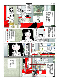 第24頁圖