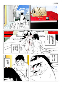 第28頁圖