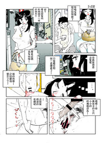 第32頁圖