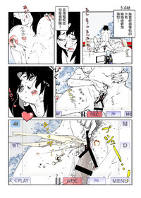 第48頁圖