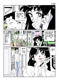 第4頁圖