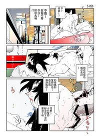 第52頁圖