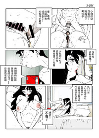 第56頁圖