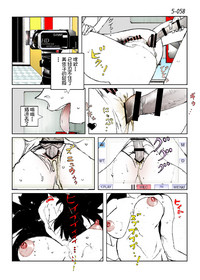 第60頁圖