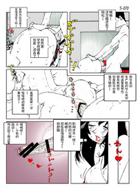 第72頁圖