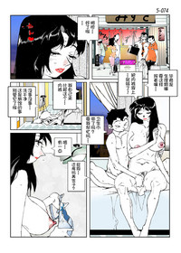 第76頁圖