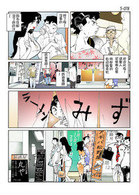 第80頁圖