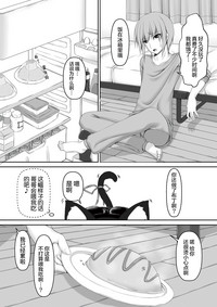 第8頁圖