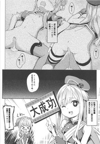 第16页图