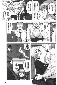第100頁圖