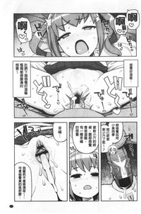 第108頁圖