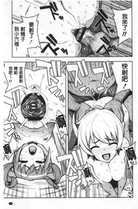 第112頁圖