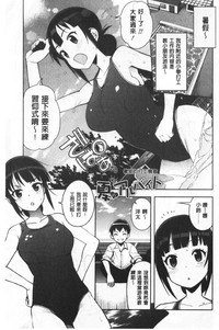 第116頁圖