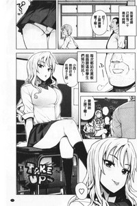 第132頁圖