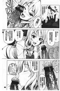 第136頁圖