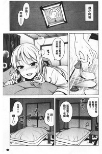 第144頁圖