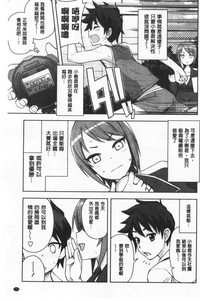 第184頁圖