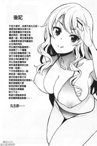 第204頁圖
