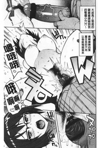 第36頁圖