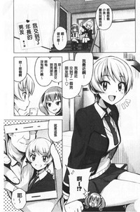 第60頁圖
