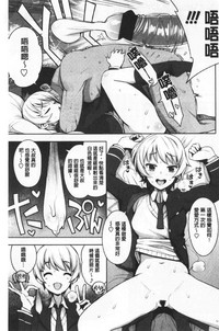第68頁圖