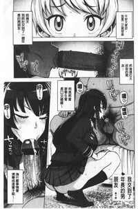 第80頁圖