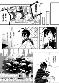 第24頁圖