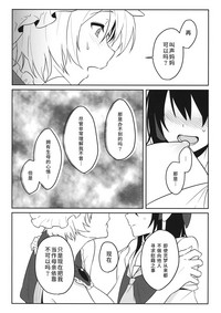 第16页图
