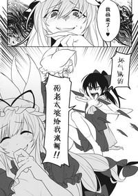 第24页图