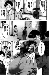 第112页图