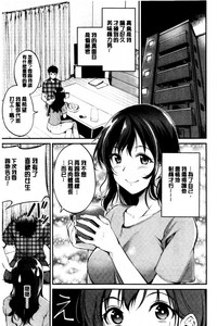 第12页图