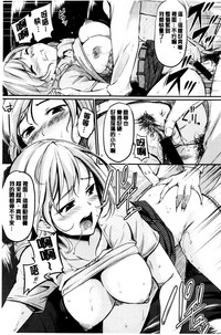 第144页图