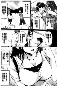 第152页图