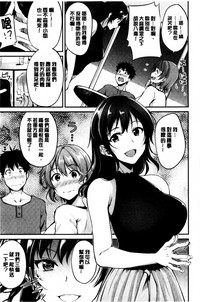 第16页图