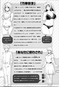 第184页图