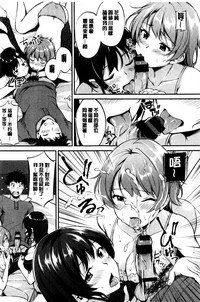 第20页图