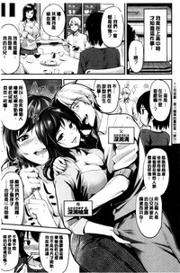 第32页图