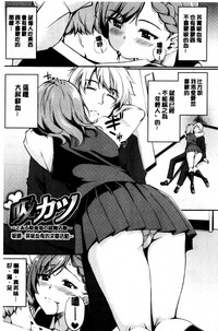 第72页图