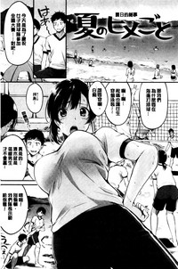 第92页图