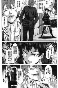 第100頁圖