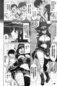 第88頁圖