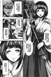 第152頁圖
