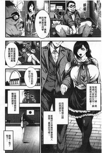 第88頁圖