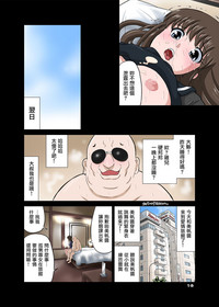 第16頁圖