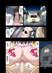 第28頁圖