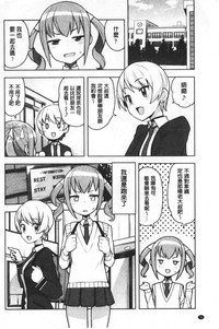 第100頁圖