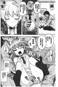 第104頁圖