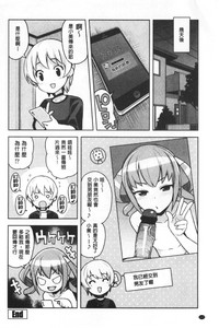 第116頁圖
