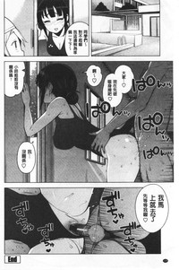 第132頁圖