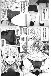 第136頁圖